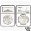 Image 1 : [2] 1884-O Morgan Silver Dollars NGC MS63