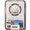 Image 2 : 1951 Franklin Half Dollar NGC PF64