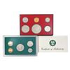 Image 8 : 1975-2000 US Proof Coin Sets [41 Coins]