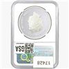 Image 2 : 2018 Tuvalu Silver Dollar NGC PF70 UC