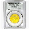 Image 1 : 1988 US .50oz Gold $25 Eagle PCGS PR69 DCAM