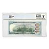 Image 2 : 2009-A Star $100 Fes Res Note PCGS GEM UNC66 PPQ