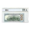 Image 2 : 2009-A Star $100 Fes Res Note PCGS GEM UNC66 PPQ