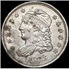 Image 1 : 1833 Capped Bust Half Dime CLOSELY UNCIRCULATED