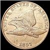 Image 1 : 1857 Flying Eagle Cent CLOSELY UNCIRCULATED