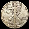 1917-S Walking Liberty Half Dollar LIGHTLY CIRCULA