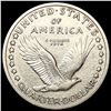 Image 2 : 1917 Standing Liberty Quarter CHOICE AU