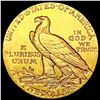 Image 2 : 1910-S $5 Gold Half Eagle CLOSELY UNCIRCULATED