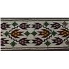 Image 4 : WOODLANDS INDIAN BEADED STRIP
