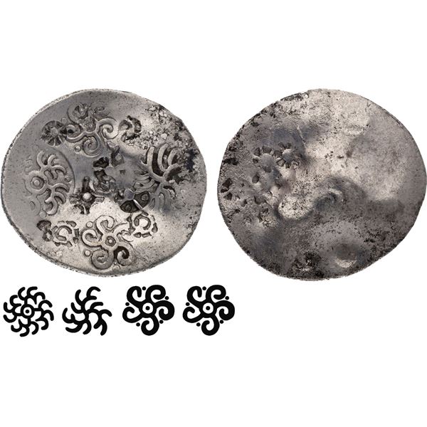 Punch Marked Silver Karshapana Coin of Kashi Janapada.