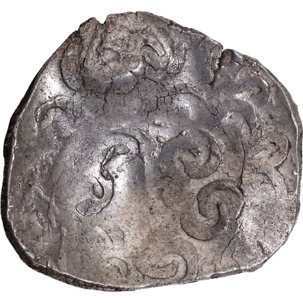 Punch Marked Silver Vimshatika Coin of Panchala Janapada.