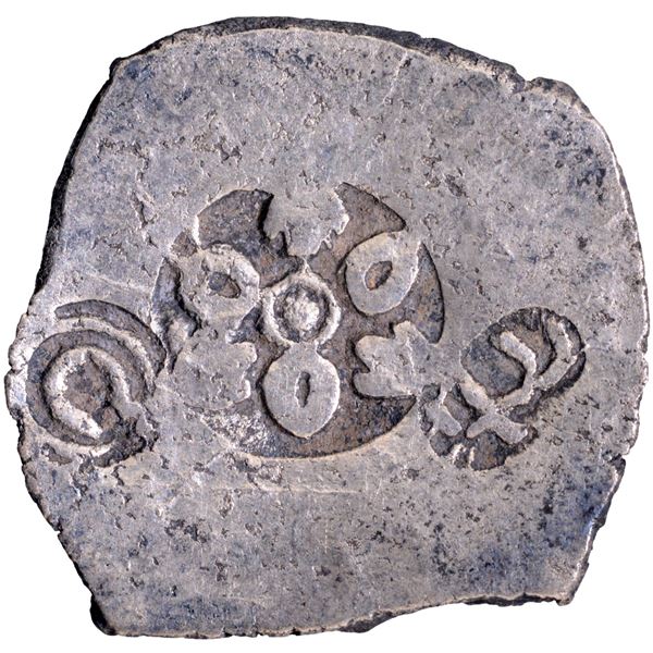 Punch Marked Silver Vimshatika Coin of Magadha Janapada.