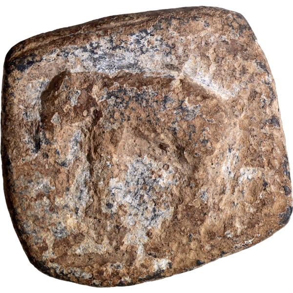 Square Lead Coin of Sangam Cheras.