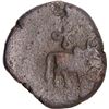 Image 1 : Copper Coin of Brhaspatimitra II of Kaushambi Region.