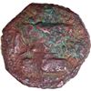 Image 2 : Copper Coin of Shapur II of Kushano-Sassanians.