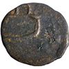Image 2 : Copper Coin of Pallavas of Kanchi of Karur Region of Vessel type.