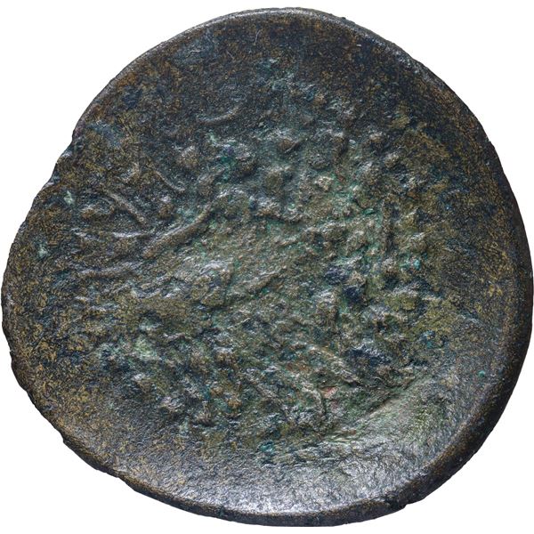Swastika type Bronze Coin of Pallavas of Kanchi.