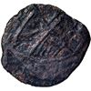 Image 3 : Copper Coin of Pallavas of Kanchi with Ship at the reverse.