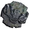 Image 2 : Bronze Coin of Pallavas of Kanchi with a Crescent on reverse.