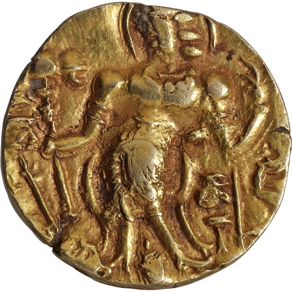 Extremely Rare Narasimhagupta Gold Dinar Coin of Guptas of Archer type.