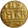 Image 2 : Hari Hara II Gold Half Varaha Coin of Vijayanagara Empire.