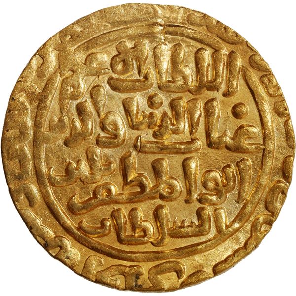 Very Rare Delhi Sultanate, Turk Dynasty, Ghiyath ud-din Balban Gold Tanka Coin.