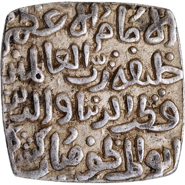 Very Rare Dehli Sultanate, Khilji Dynasty, Qutub ud-din Mubarak Hadrat Dar-ul-khilafa Mint, Silver S