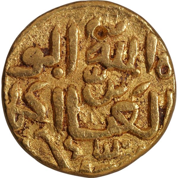 Unlisted Type Delhi Sultanate, Tughluq Dynasty, Muhammad bin Tughluq Gold Tanka Coin.