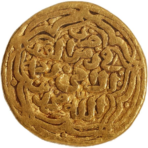 Rare Delhi Sultanate, Tughluq Dynasty, Muhammad bin Tughluq Gold Tanka Coin.