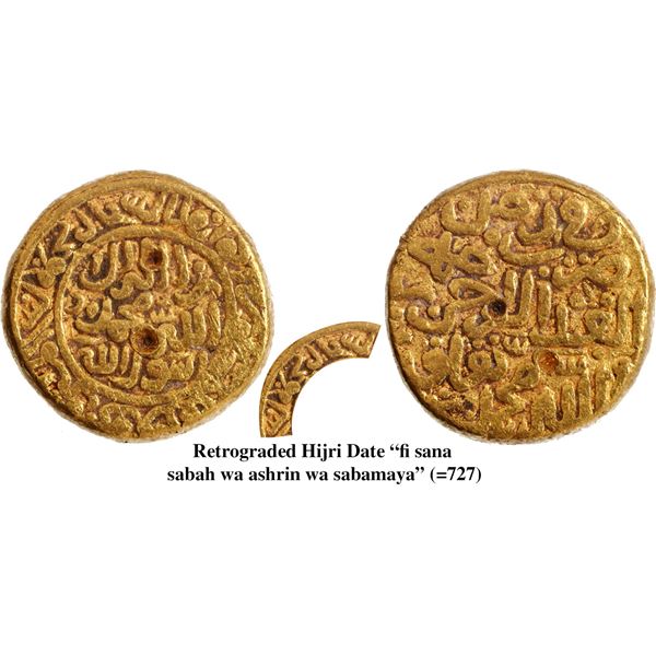 Rare Retrograded Date 727 Delhi Sultanate, Tughluq Dynasty, Muhammad Bin Tughluq Gold Dinar Coin.
