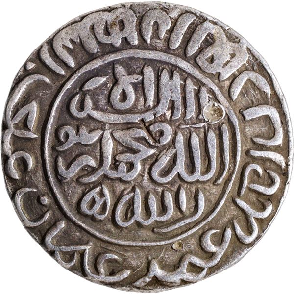 Rare Delhi Sultanate, Islam Shah Fathabad Mint Silver Rupee Coin, AH 952.
