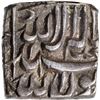Image 1 : AKbar Bangala Mint Silver Square Rupee AH 1010 Kaab-e-Roushan Couplet Coin.