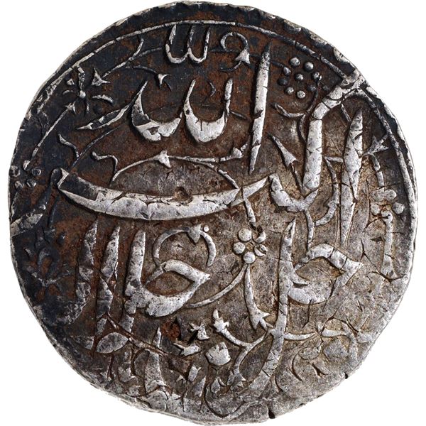 Mughal Empire Akbar Agra Mint Silve Nazarana Rupee Coin of Farwardin Month.