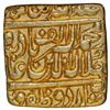 Image 2 : Extremely Rare Akbar Gold Square Mohur Coin of Urdu Zafar Qarin Mint.