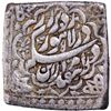 Image 1 : Extremely Rare Jahangir Lahore Mint Silver Square Sawai Rupee Coin with Hijri year 1019.