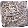 Image 2 : Extremely Rare Jahangir Lahore Mint Silver Square Sawai Rupee Coin with Hijri year 1019.