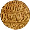 Image 1 : Broad flan Bold Strike, Shah Jahan Gold Mohur Coin of Burhanpur Mint of Bahman Month.