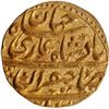 Image 2 : Broad flan Bold Strike, Shah Jahan Gold Mohur Coin of Burhanpur Mint of Bahman Month.
