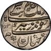 Image 2 : Graded & Slabbed By NGC as MS61 Aurangzeb Alamgir Surat Mint Silver Rupee, AH 1073 /5 RY (error date