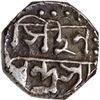 Image 2 : Extremely Rare Assam Kingdom Chandra Kanta Simha Silver One Eighth Rupee Coin.