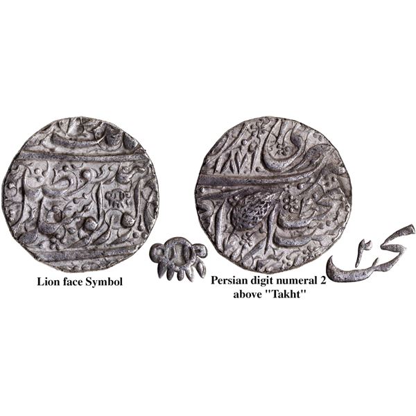 Sikh Empire Ranjit Singh Sri Amritsar Mint Silver Rupee VS 1876 /2, 30 (1819 AD) Coin.