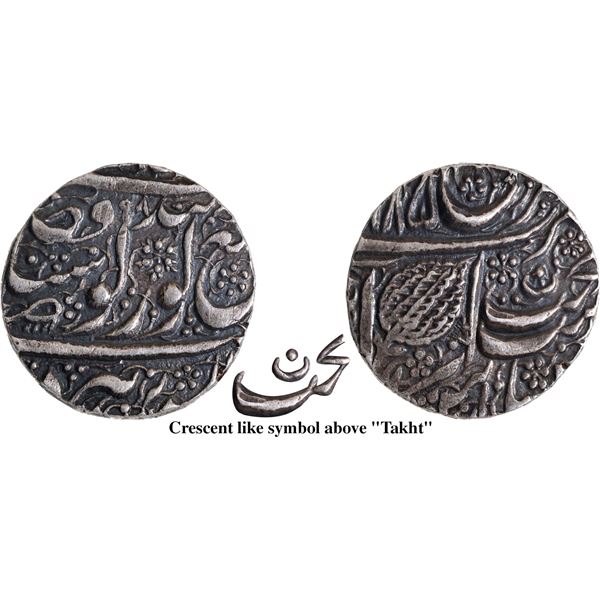 Sikh Empire Sher Singh Sri Amritsar Mint Silver Rupee VS (18)85 / (18)98, (1841 AD)  Coin.