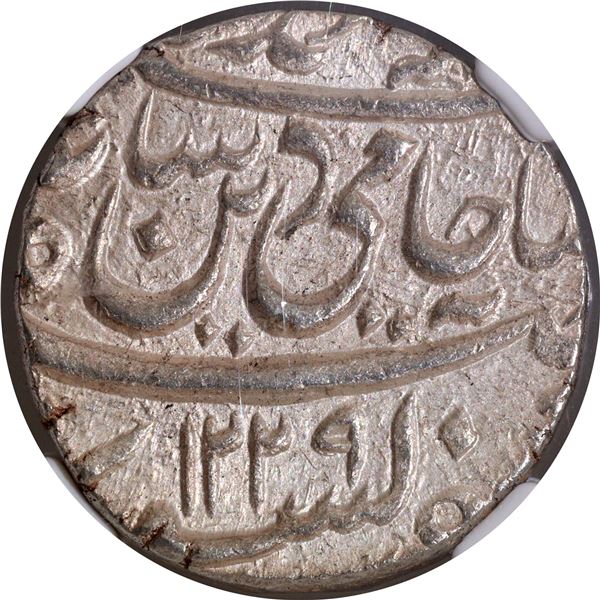 Very Rare Graded & Slabbed by NGC as MS64 Awadh State, Brijis Qadr, Suba Awadh Mint, Silver Rupee wi