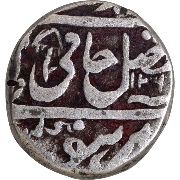 Rare Bindraban State, Mominabad Bindraban  Mint, Silver Rupee Coin with 44 RY.