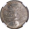 Image 1 : Graded & Slabbed by NGC as MS63 Hyderabad Mir Mahbub Ali Khan Silver Charki Rupee Coin.