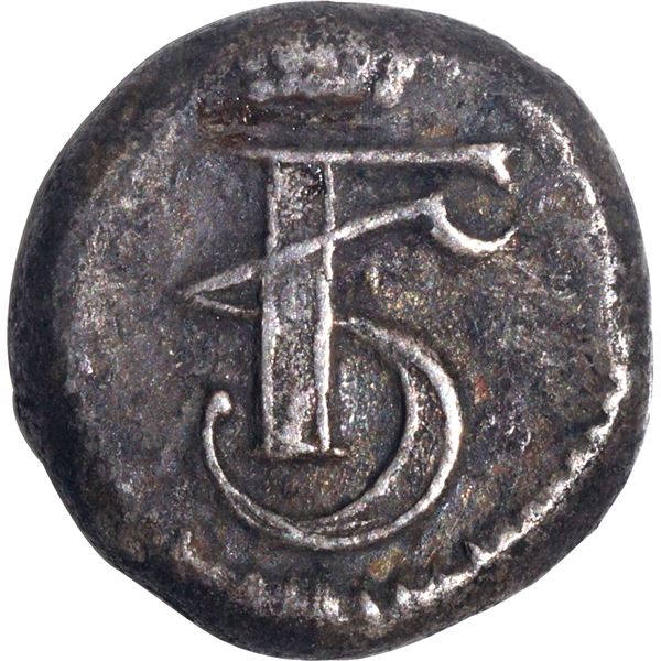 Indo-Danish-Tranquebar Frederick V Silver Royalin 17xx AD Coin.