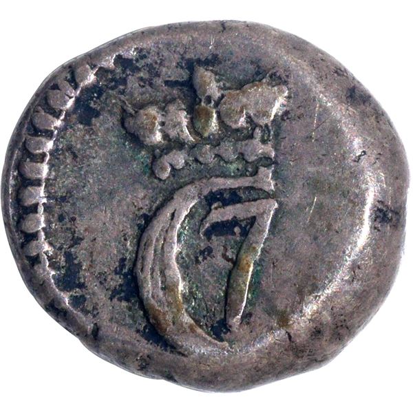 Indo-Danish, Tranquebar Christian VII Silver Royalin 179x AD Issuer: Danish Royal Colony Coin.