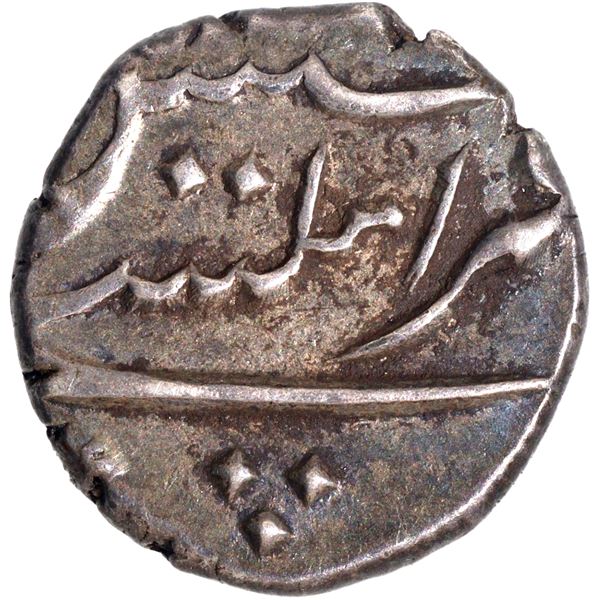 Indo French Mahe, Pondicherry (Bhulcheri) Mint Silver One Fifth Rupee 1751 AD Coin.