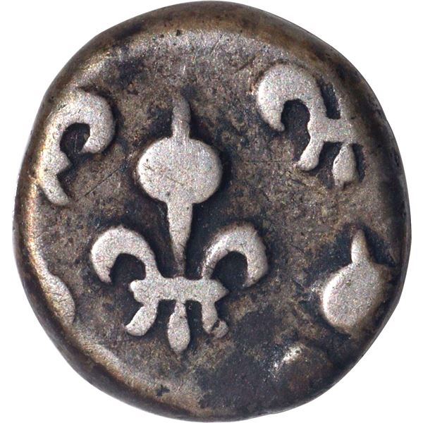 Indo French Silver Fanon Pondicherry Mint Coin.