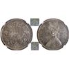 Image 1 : Rare NGC MS 62 Graded Silver One Rupee Coin of 1862 of Bombay Mint of Victoria Queen.